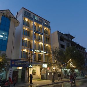 Hotel Tapas